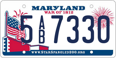 MD license plate 5AB7330
