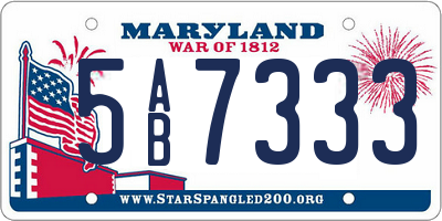 MD license plate 5AB7333
