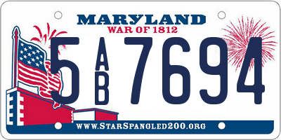 MD license plate 5AB7694