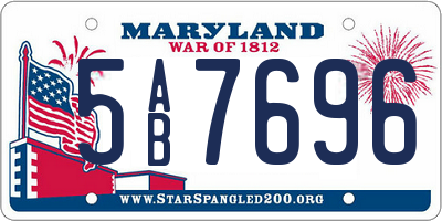 MD license plate 5AB7696