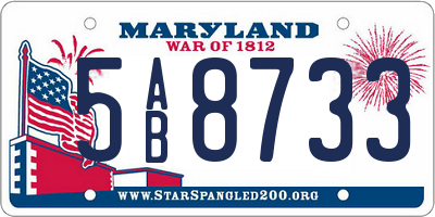 MD license plate 5AB8733