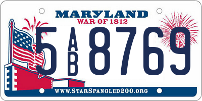 MD license plate 5AB8769