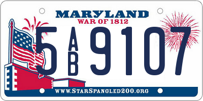 MD license plate 5AB9107