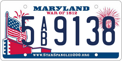 MD license plate 5AB9138