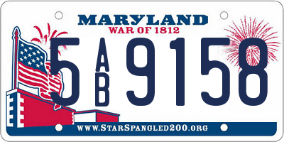 MD license plate 5AB9158
