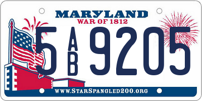 MD license plate 5AB9205