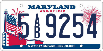 MD license plate 5AB9254
