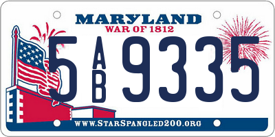 MD license plate 5AB9335