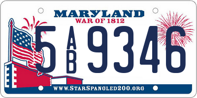 MD license plate 5AB9346