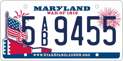 MD license plate 5AB9455