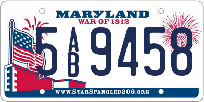 MD license plate 5AB9458