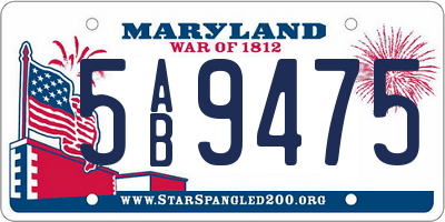 MD license plate 5AB9475