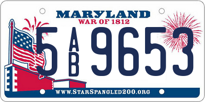 MD license plate 5AB9653