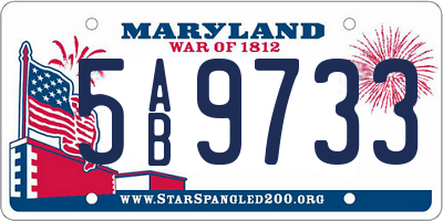 MD license plate 5AB9733