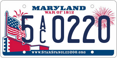 MD license plate 5AC0220