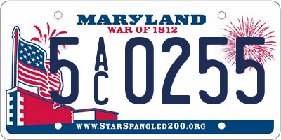 MD license plate 5AC0255