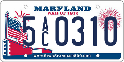 MD license plate 5AC0310