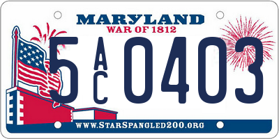 MD license plate 5AC0403