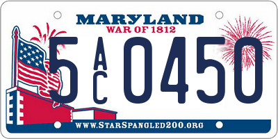 MD license plate 5AC0450
