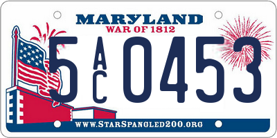 MD license plate 5AC0453