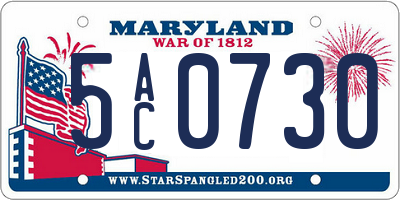 MD license plate 5AC0730