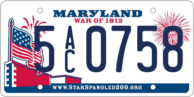 MD license plate 5AC0758