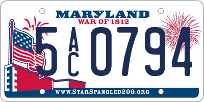 MD license plate 5AC0794