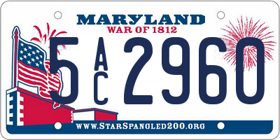 MD license plate 5AC2960