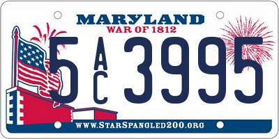 MD license plate 5AC3995