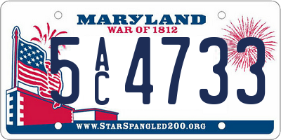 MD license plate 5AC4733