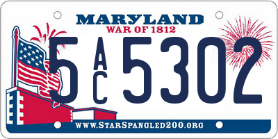 MD license plate 5AC5302
