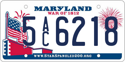 MD license plate 5AC6218