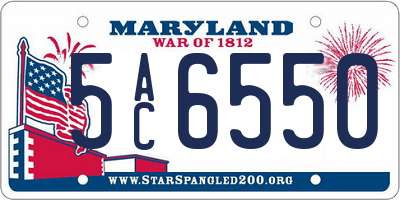 MD license plate 5AC6550