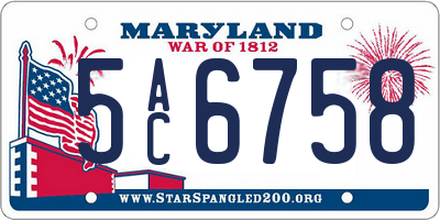 MD license plate 5AC6758