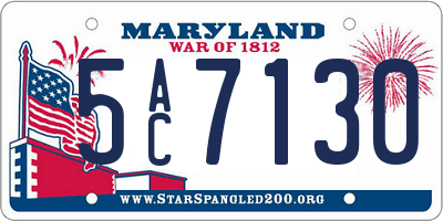 MD license plate 5AC7130