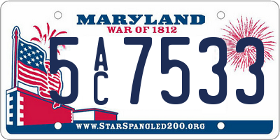 MD license plate 5AC7533