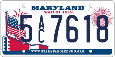MD license plate 5AC7618