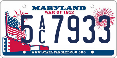 MD license plate 5AC7933