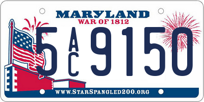 MD license plate 5AC9150