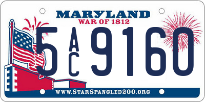 MD license plate 5AC9160