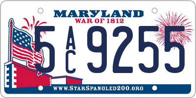 MD license plate 5AC9255