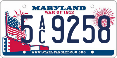MD license plate 5AC9258