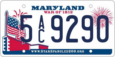 MD license plate 5AC9290