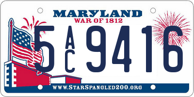 MD license plate 5AC9416