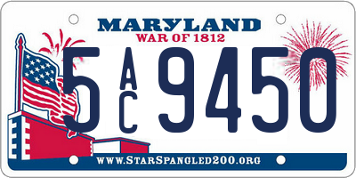 MD license plate 5AC9450