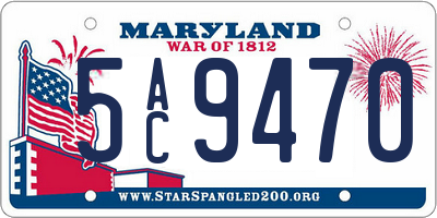 MD license plate 5AC9470