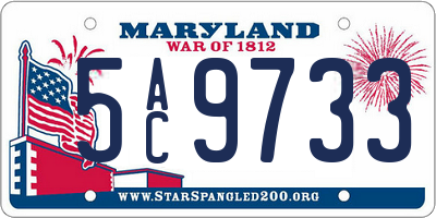 MD license plate 5AC9733