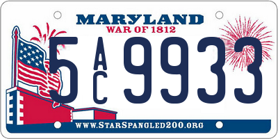 MD license plate 5AC9933