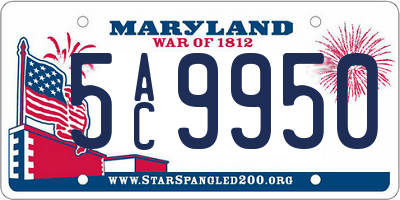 MD license plate 5AC9950