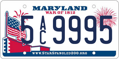 MD license plate 5AC9995